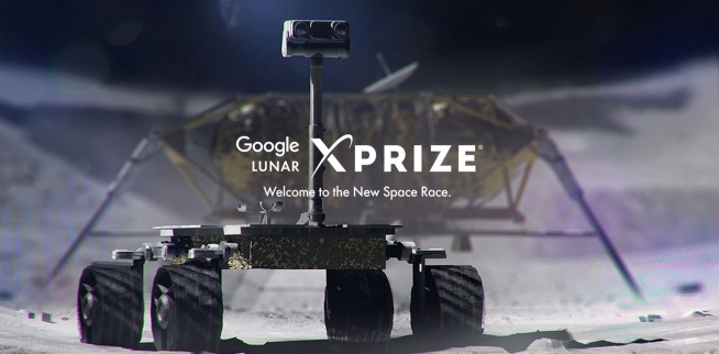 Конкурс Lunar XPRIZE: $20 миллионов от Google за посадку на Луну