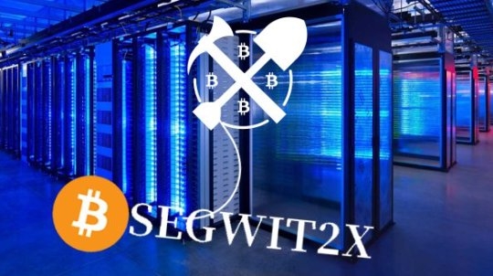 Хардфорк биткоина: SegWit2X