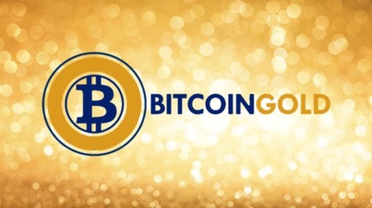 Bitcoin Gold (BTG): По-настоящему децентрализованный Bitcoin