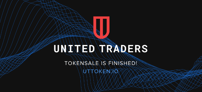 Token Sale United Traders успешно завершен!