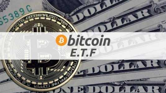 ETF на биткоин