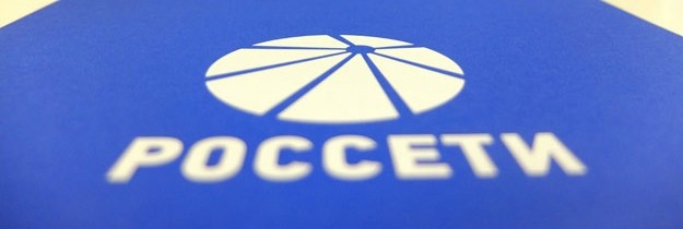 ОАО «Россети»