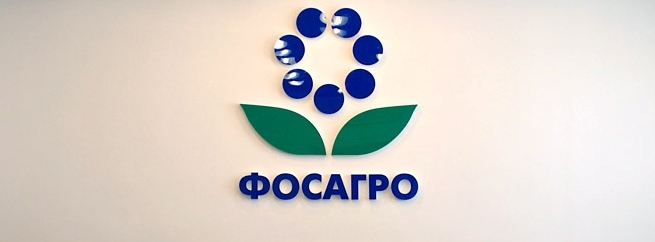 ОАО «ФосАрго»